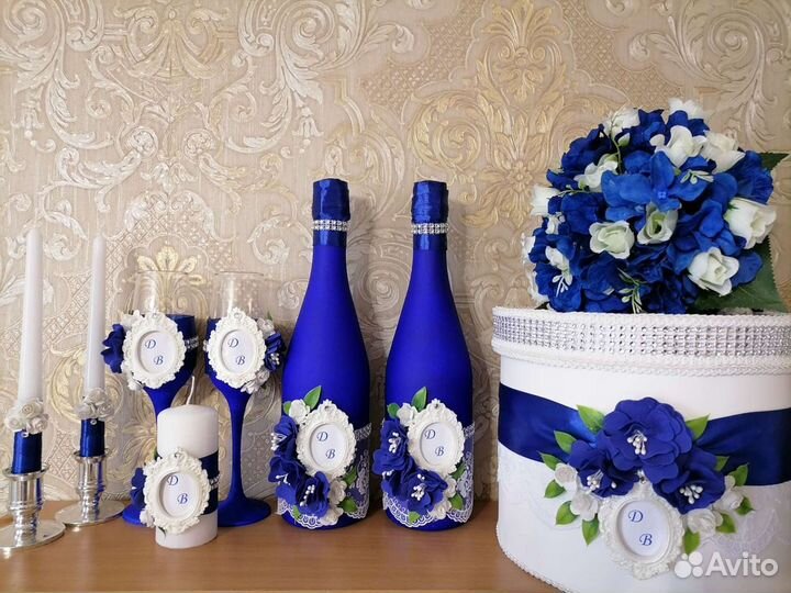 Свадебный набор. Аксессуары