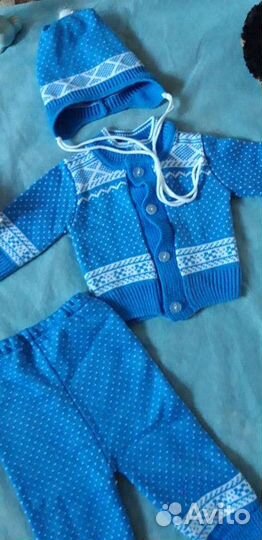 Костюм детский
