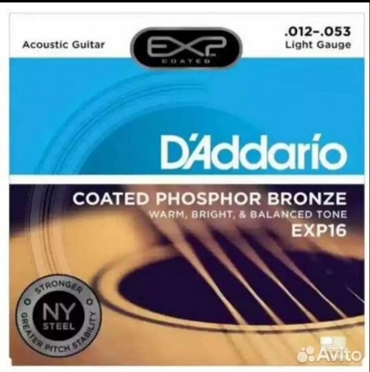 Струны 09, 010, 011, 012