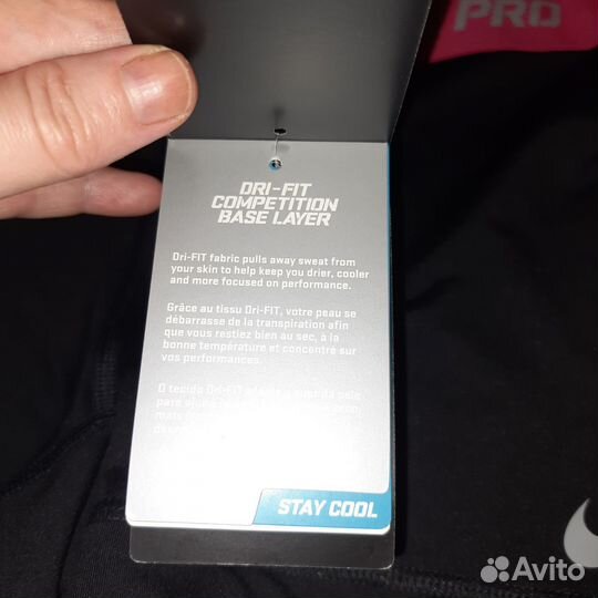 Шорты nike dri fit pro