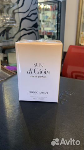 Туалетная вода Armani