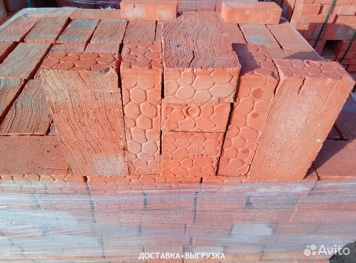 Кирпич красный