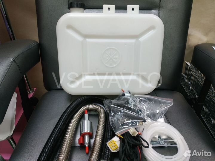 Автономный отопитель Автономка+год гарантии