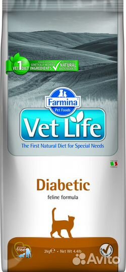 Farmina вет.корма сухой корм для кошек при сахарно