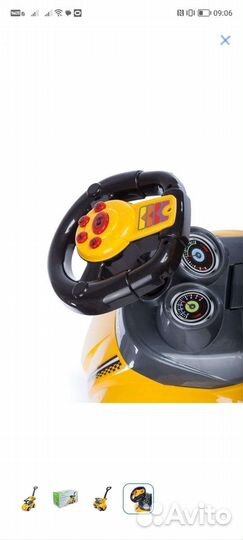 Каталка делюкс желтая