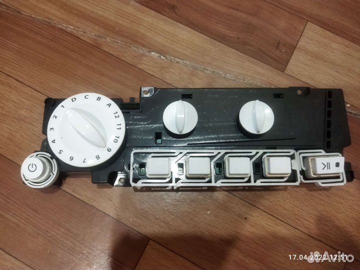 Модуль управления стиралки Hotpoint Ariston