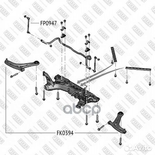 Опора шаровая нижняя левая/правая ford Fiesta 0