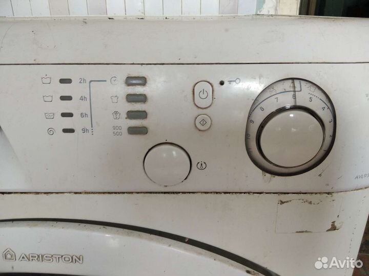 Стиральная машина