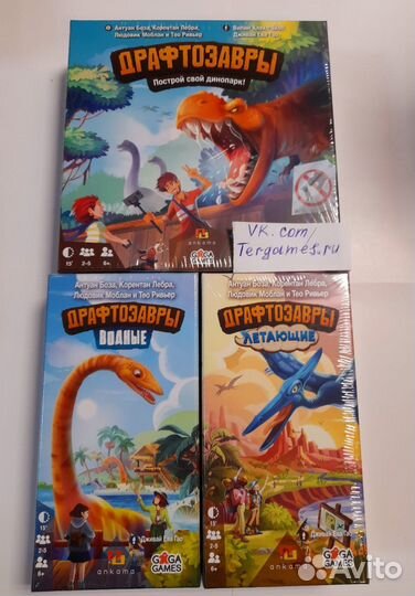 Настольные игры новые Каркасон