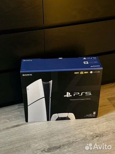 Ps 5 1tb