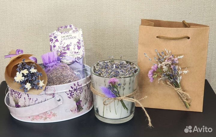 Лавандовый набор