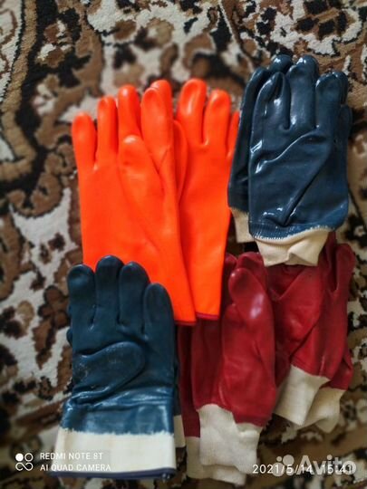 Перчатки резиновые утепленные до - 20 демисезонные