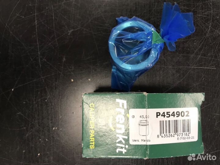 Поршень суппорта Hyundai Santa Fe 06)