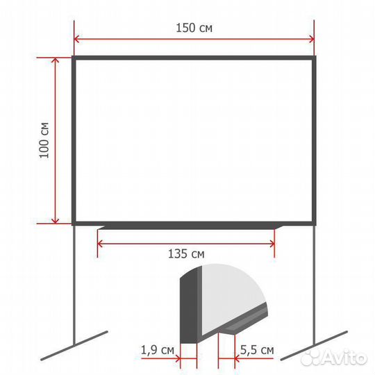 Магнитно меловая доска