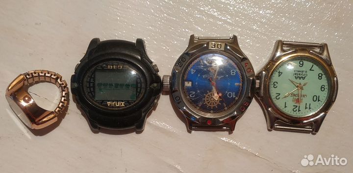 Часы наручные