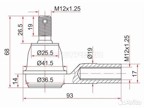 Наконечник рулевой