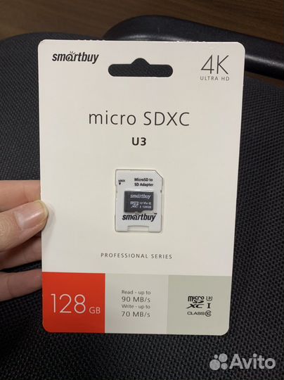 Карта памяти MicroSD 128gb Smartbuy PRO