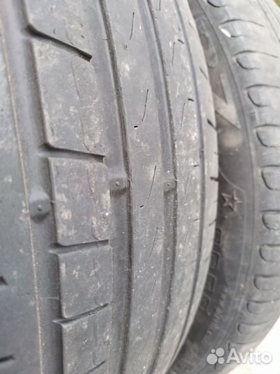 Pirelli Cinturato P7 225/45 R19