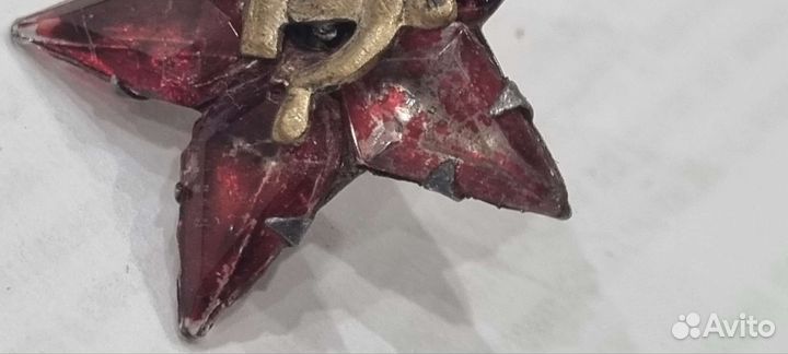 Значок Звезда Серп и молот. Стеклянные лучи