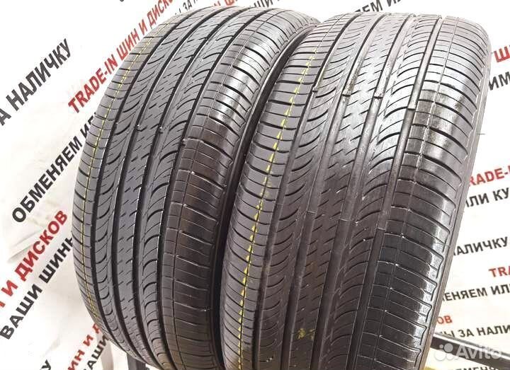 Hankook Optimo H426 255/45 R20