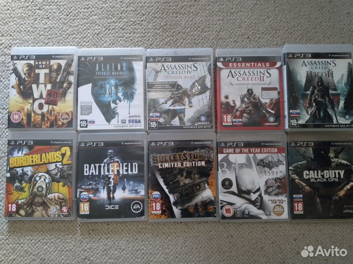 Игры диски для PS3