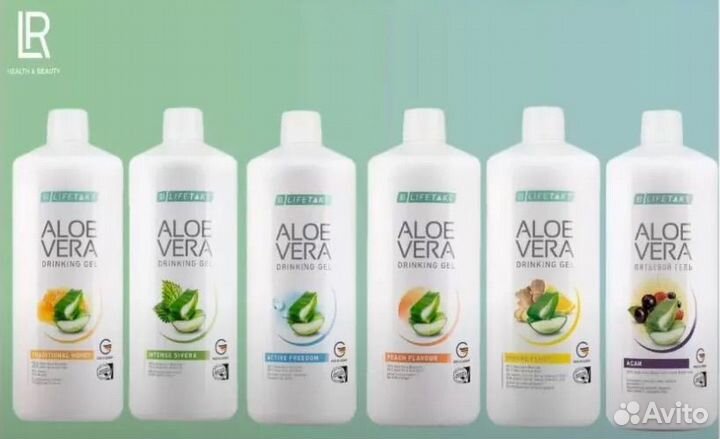 Косметика. гели Алоэ