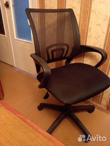 Компьютерное кресло