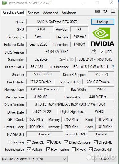 Gigabyte RTX 3070 Gaming OC не LHR