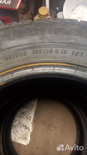 Continental ContiPremiumContact 2 195/65 R15 95