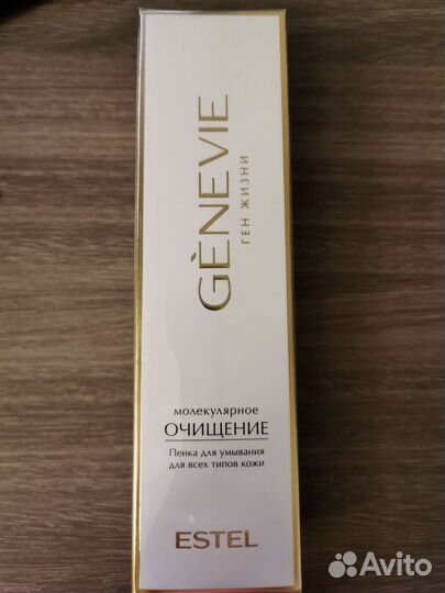 Estel Пенка для умывания для всех типов кожи