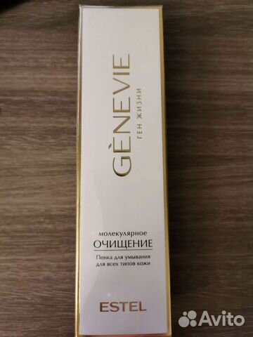 Estel Пенка для умывания для всех типов кожи