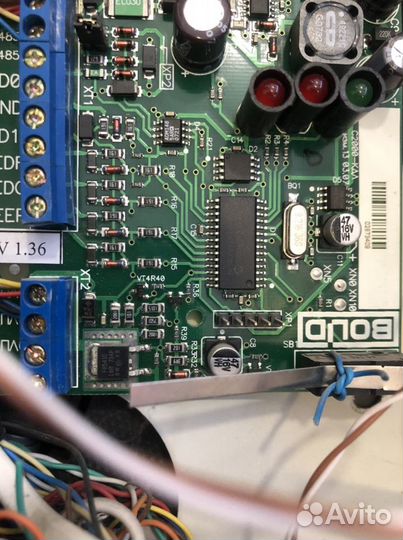 Прибор Сигнализации охранной б/у