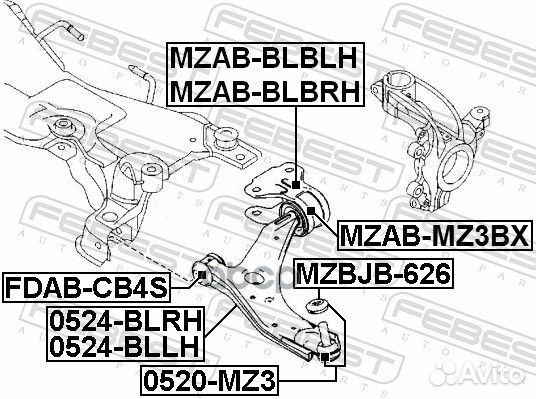 Сайлентблок рычага ford focus III 11/mazda 3 0