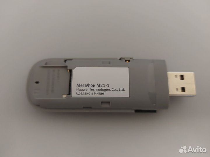 Usb модем 3g мегафон