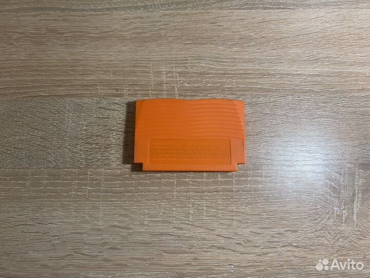 Картридж для Dendy 268 в 1