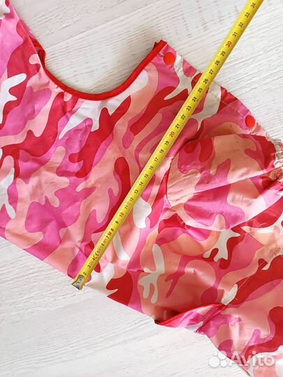 Дождевик для средней собаки