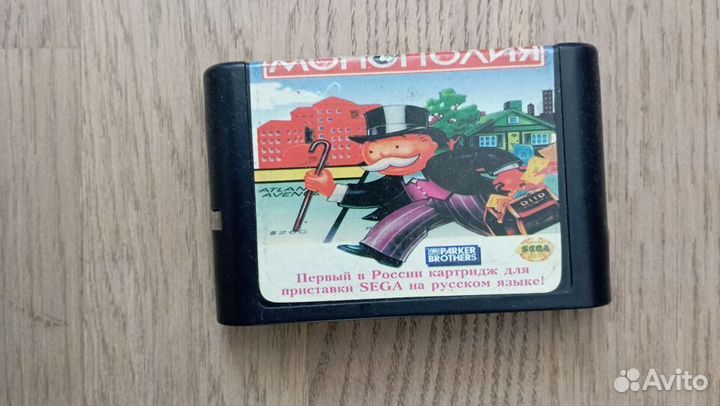 Картридж для Sega
