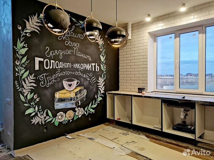 Роспись стен в интерьере, художественные работы лю