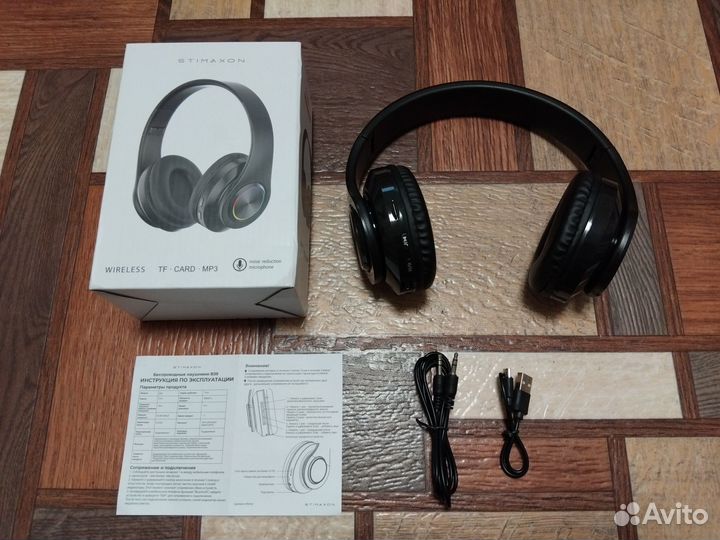 Беспроводные наушники с микрофоном