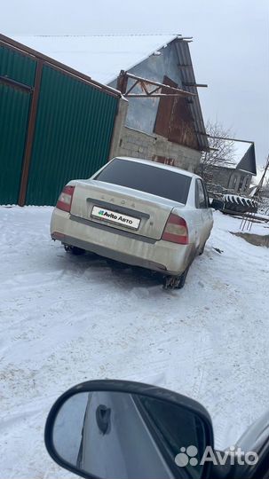 LADA Priora 1.6 МТ, 2016, битый, 220 000 км