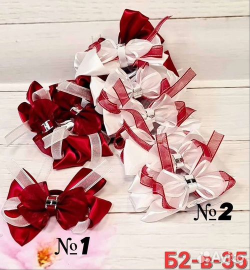 Бантики для волос на резинке