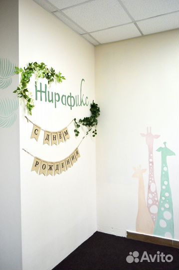 Детская игровая комната / аниматоры