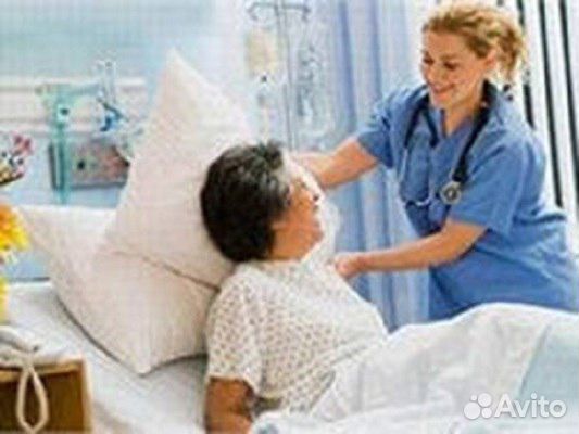 Сиделка Уход за пожилыми и больными людьми на дому