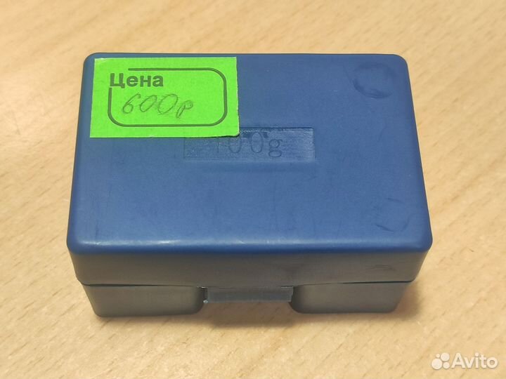 Набор гирек для весов 5, 10, 20, 50 грамм