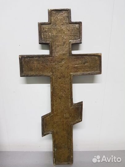 Крест - распятие 19 век