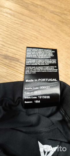 Термобелье К-Т dainese AIR breath