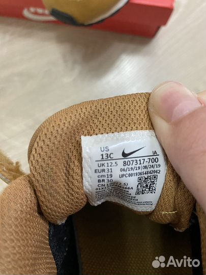 Кроссовки nike детские