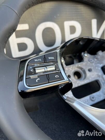 Руль Kia Cerato 4 2018-2023