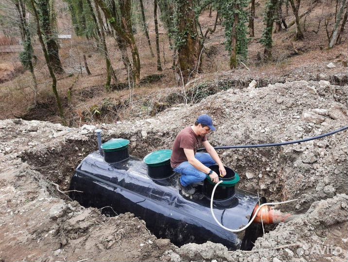 Септик купить