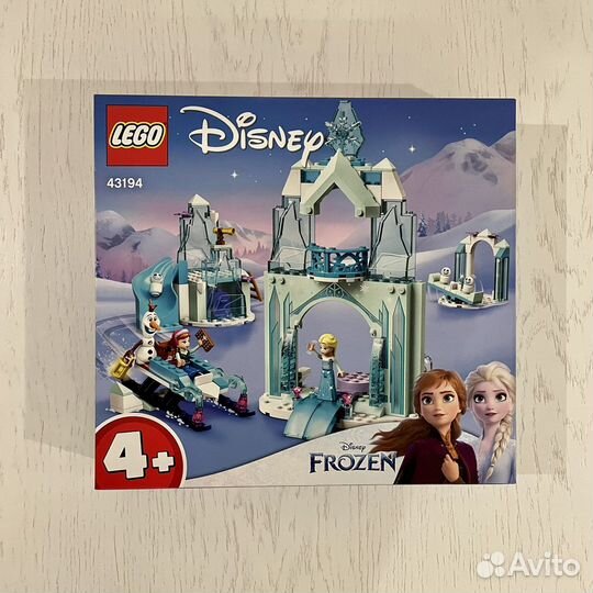 Lego Disney Frozen Ice Castle 43194